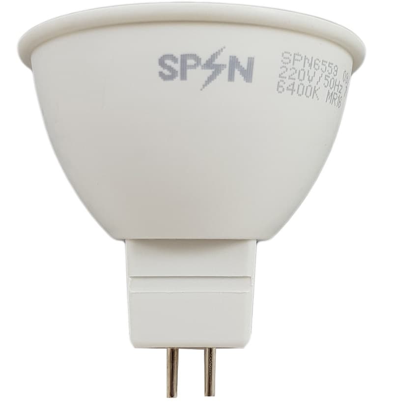 Bec Led MR16, model R50, 7W=55W, 6400K, lumina rece