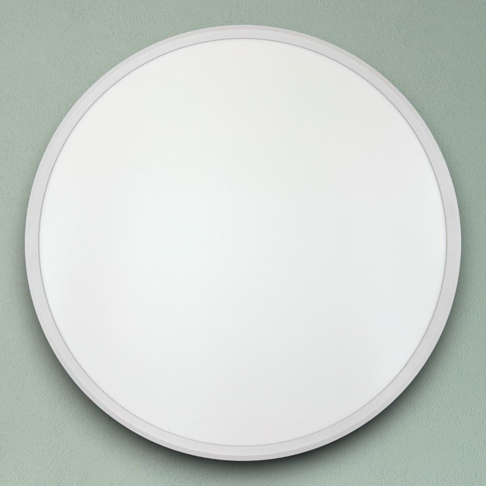 Plafoniera LED Versa IP40 Rama Alba, 24W, 300x25mm, 3000-6500K