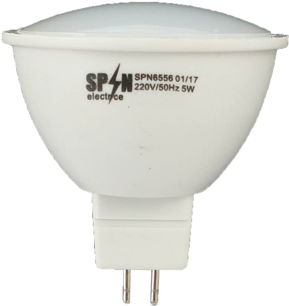 Bec Led Mr16, model R50, 5W=40W, 2700K, lumina calda