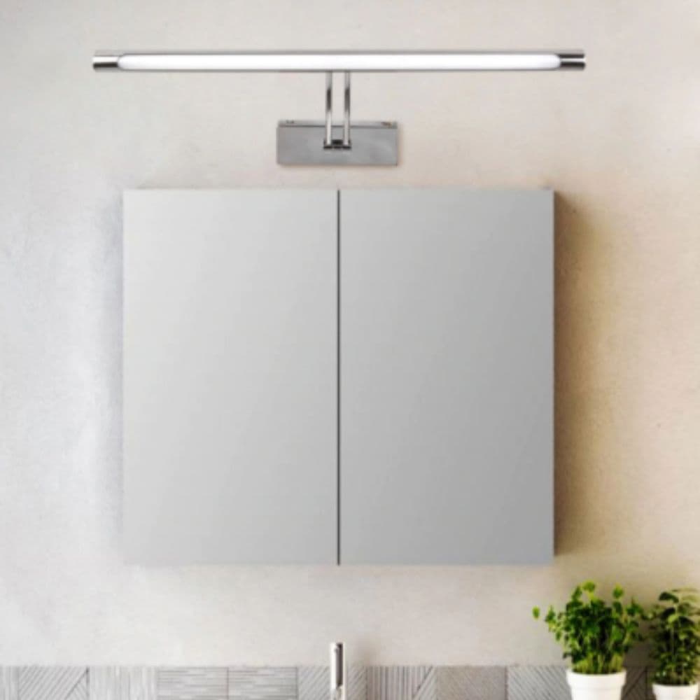 Corp LED baie reglabil, 12W, 4000K, lumina neutra, cu protectie IP44, 520mm