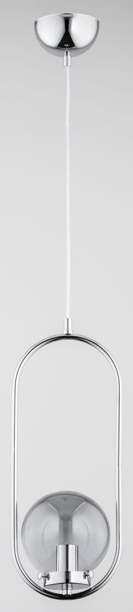 Lustra Pendul Alfa Oval Chrome 1xE14