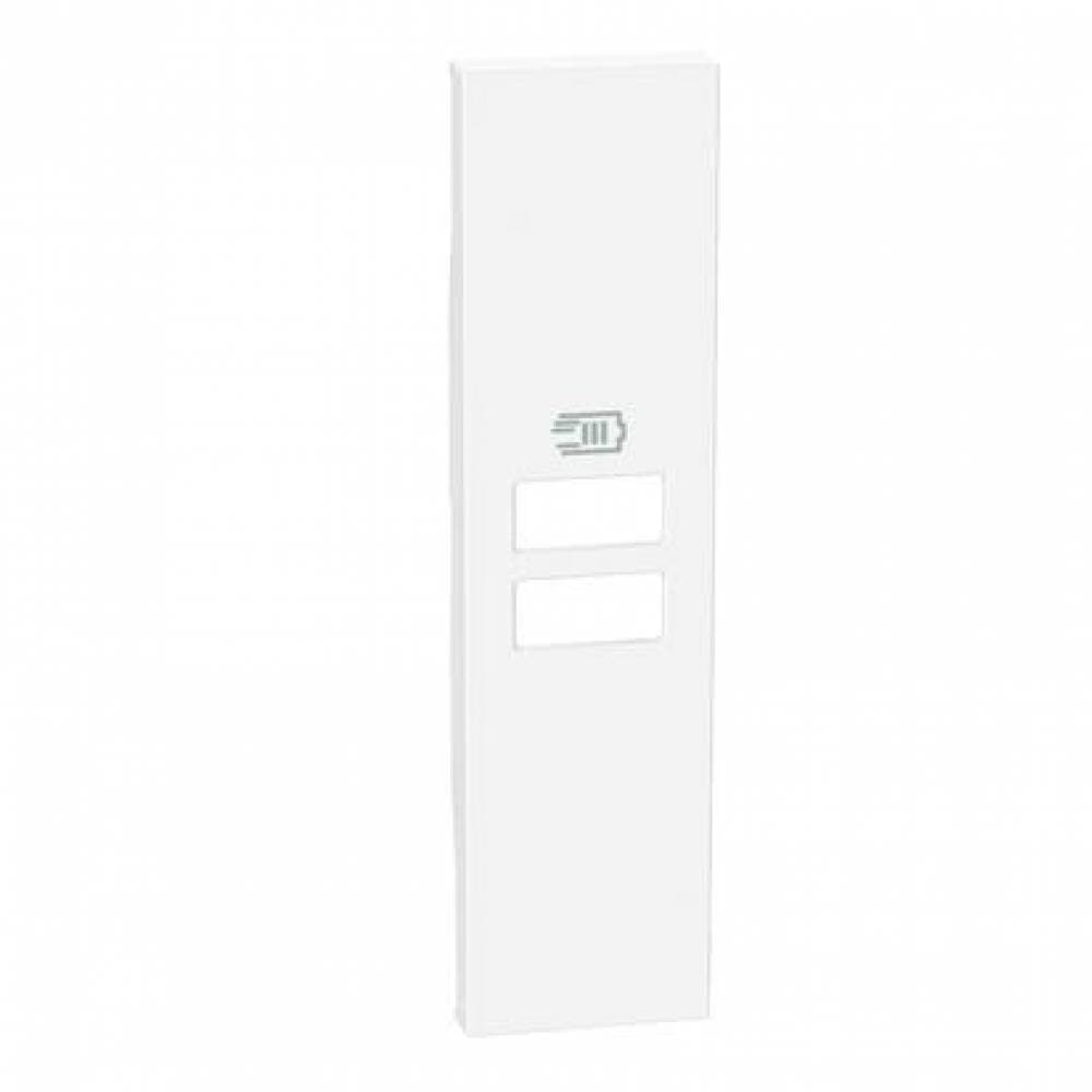 Tasta / Capac pentru priza USB USB-C K4191AC Bticino Living NOW Alb