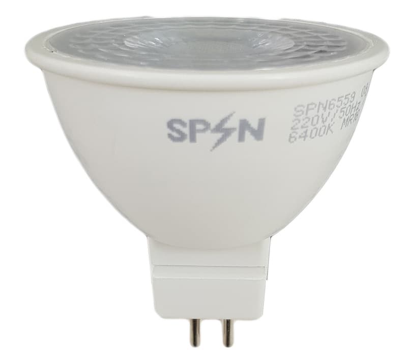 Bec Led MR16, model R50, 7W=55W, 6400K, lumina rece